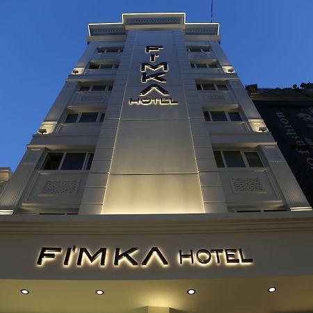 Fimka Hotel イスタンブール エクステリア 写真