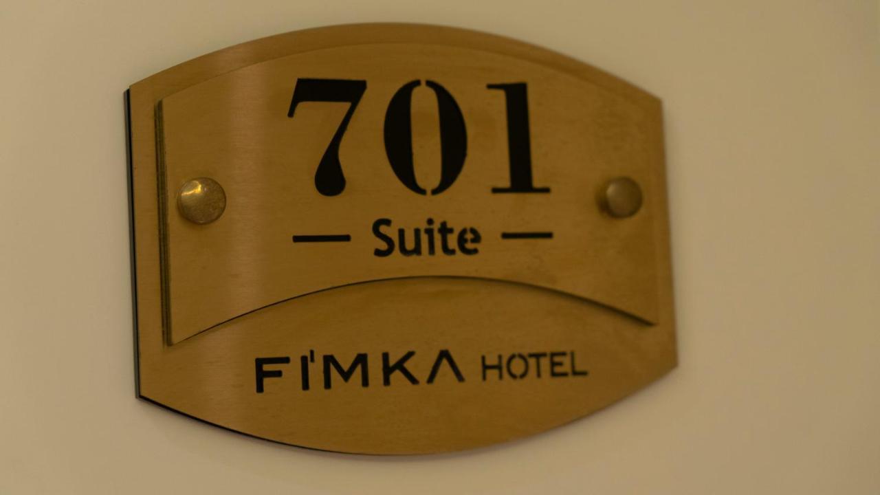 Fimka Hotel イスタンブール エクステリア 写真