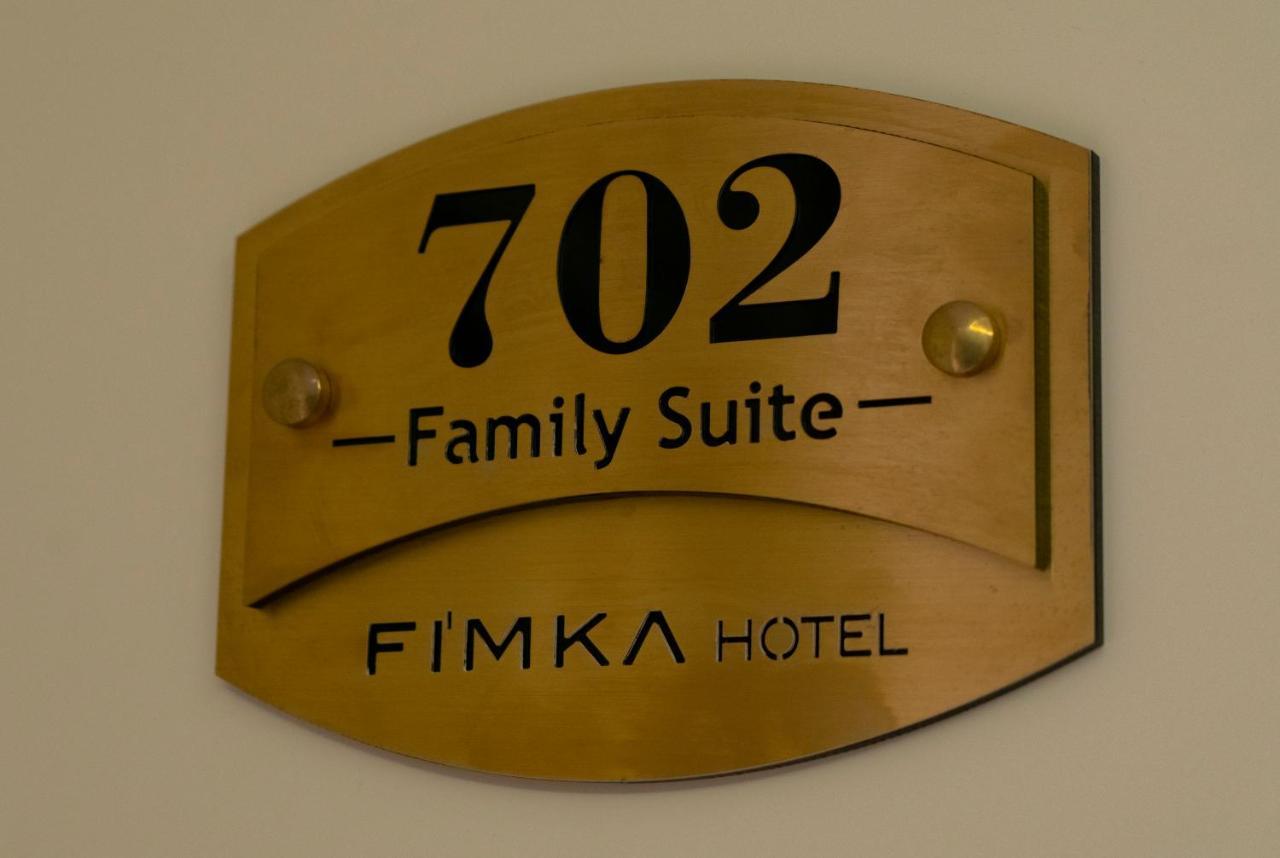 Fimka Hotel イスタンブール エクステリア 写真